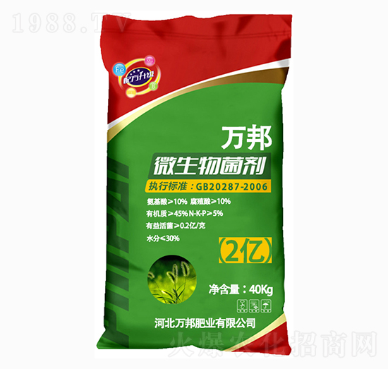 ΢�������-�f(w��n)��