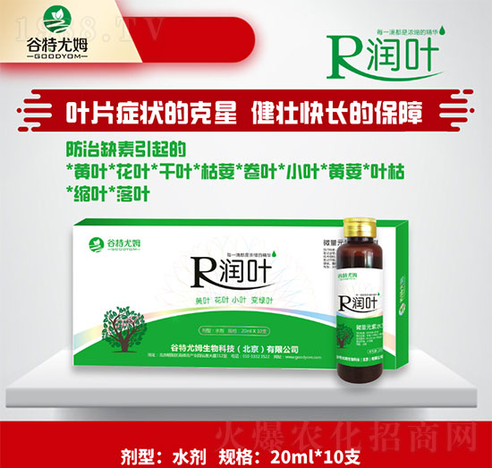 ��(r��n)�~-�S�~�����~��С�~׃�G�~-������ķ