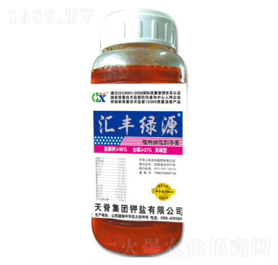 高鉀型匯豐綠源-博祥生物