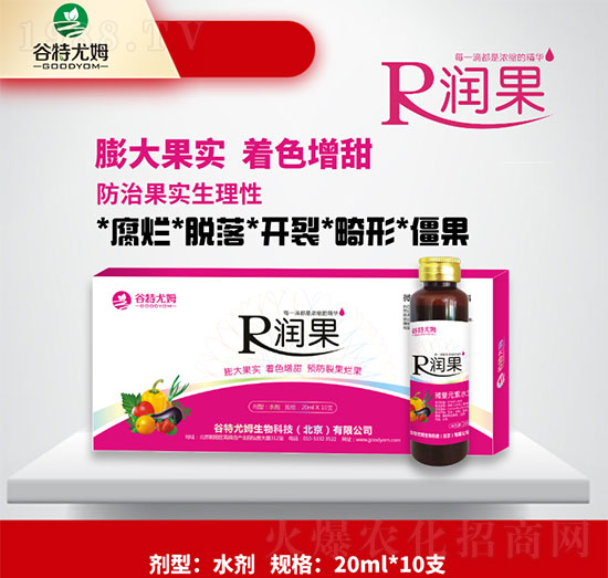 ����-������(sh��)����ɫ�������A(y��)���ѹ�����-������ķ