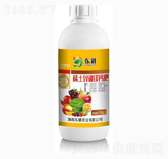 稀土鎂硼鋅鈣肥-東耕農(nóng)業(yè)