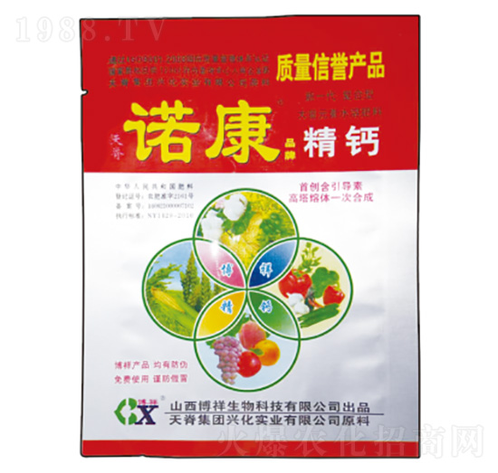 諾康精鈣-博祥生物