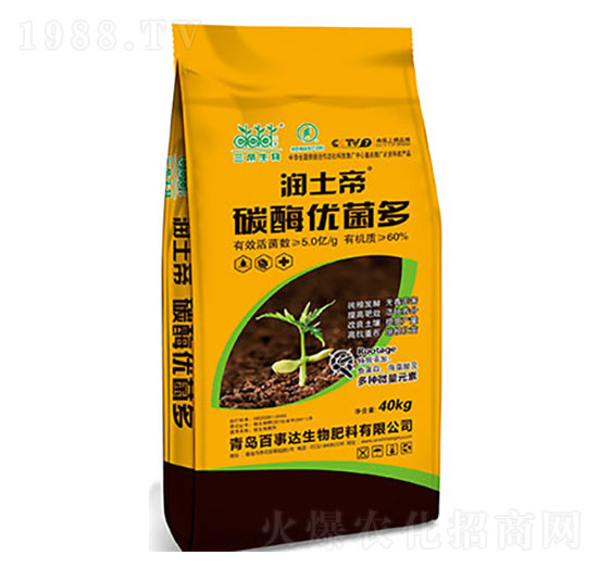 碳酶優(yōu)菌多 潤土帝 百事達(dá)