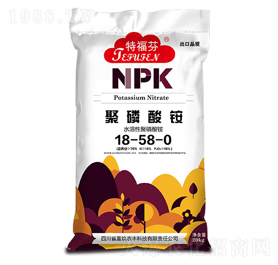 聚磷酸銨18-58-0 特福芬 宇達(dá)化工