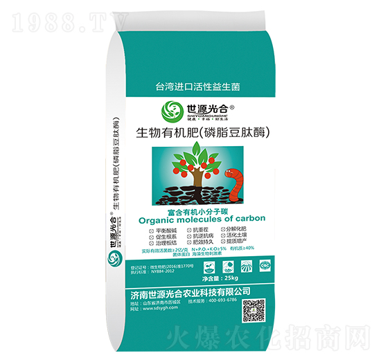 ����ø�����ЙC�� ��Դ���