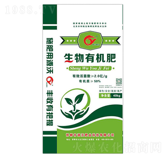 40kg�����ЙC��-������ʘI(y��)