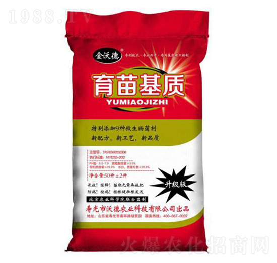 ������| ���ֵ� �ֵ��r(n��ng)�I(y��)