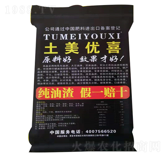 ������(y��u)ϲ ¡���_