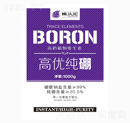 高優(yōu)純硼-華杰生物