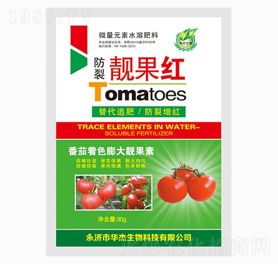 防裂靚果紅-華杰生物