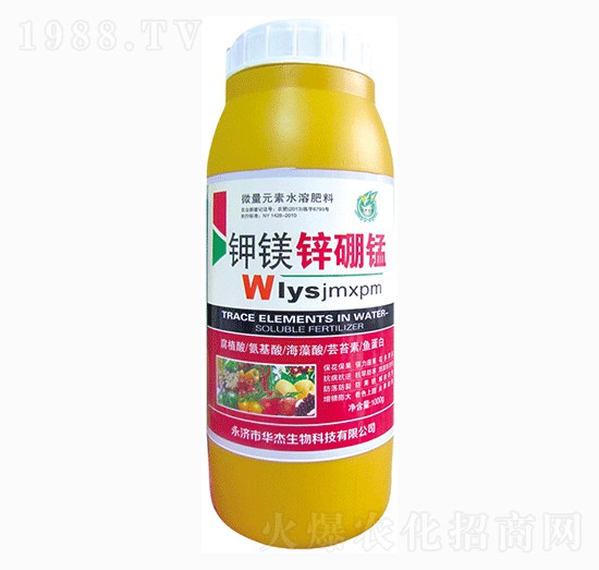 鉀鎂鋅硼錳-華杰生物