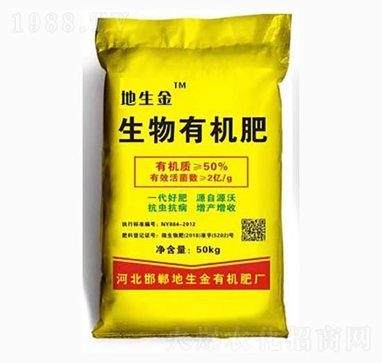 50kg�����ЙC(j��)��-������ʘI(y��)