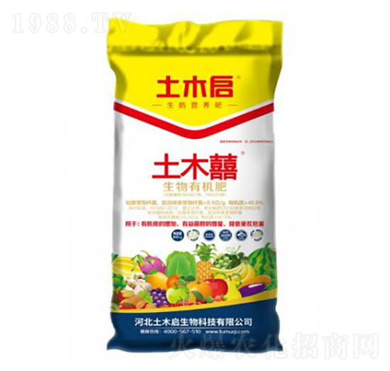 ��ľ�֣��{(l��n)�� ��ľ������