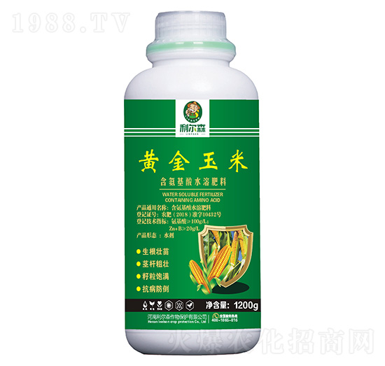 含氨基酸水溶肥料-黃金玉米-利爾森