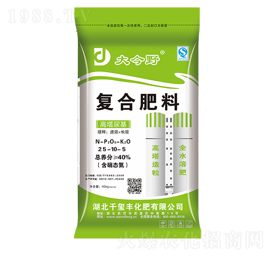 �ͺϷ���25-10-5-���Ұ-ǧ�t�S