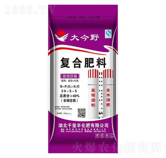 ��������ͺϷ���30-5-5-���Ұ-ǧ�t�S