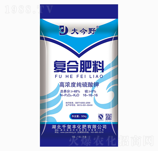 �ߝ�ȼ�����⛏ͺϷ���16-16-16-���Ұ-ǧ�t�S