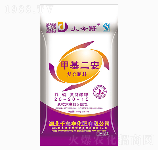 �׻�������(f��)�Ϸ���20-20-15-���Ұ-ǧ�t�S