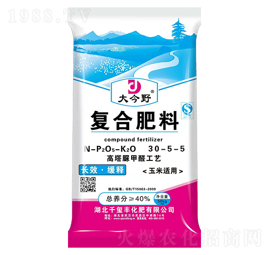 �����m�ÏͺϷ���30-5-5-���Ұ-ǧ�t�S