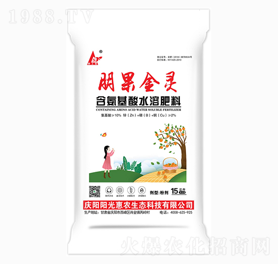 ��������ˮ�ܷ�-������`-ꖹ���r(n��ng)