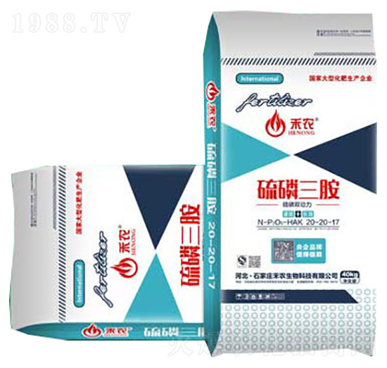 硫磷三胺20-20-17（藍包裝）-禾農生物