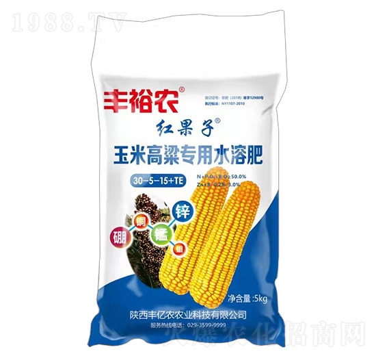 玉米高粱專用水溶肥30-5-15+TE-紅果子-豐裕農(nóng)