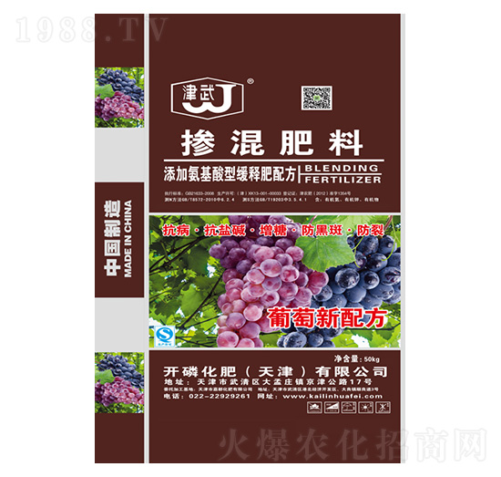�������䷽-�������-�_�׻���