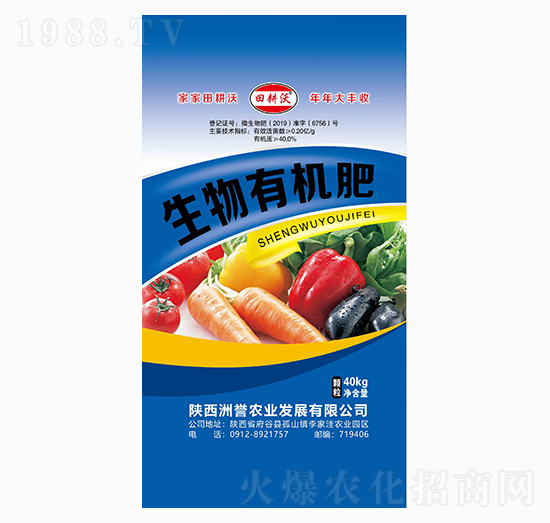 �����ЙC��-�����-���u�r(n��ng)�I(y��)