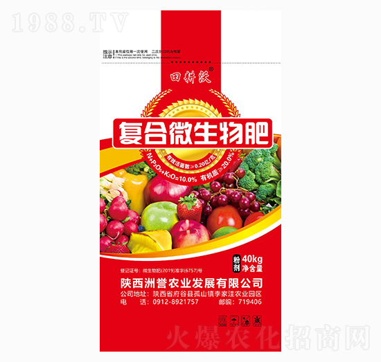 �ͺ�΢�����-�����-���u�r(n��ng)�I(y��)