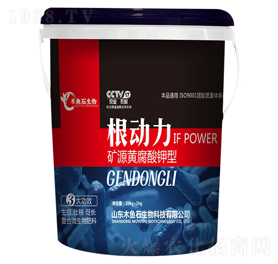 �VԴ�S�������-����(d��ng)��-ľ�~ʯ����