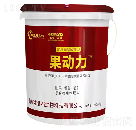 Ͱ�b�VԴ�S�������-������-ľ�~ʯ����