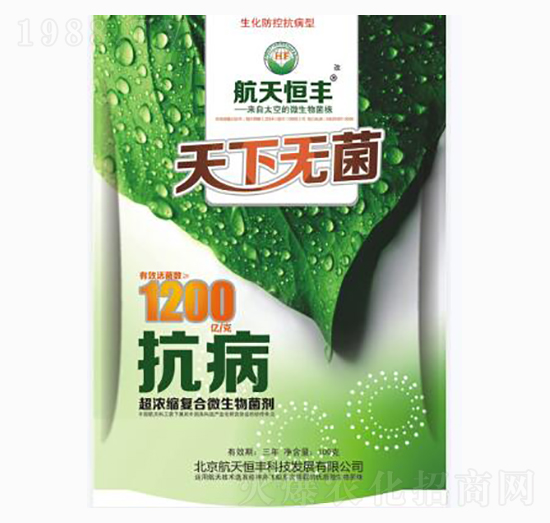 超濃縮復合微生物菌劑-天下無菌-益華農