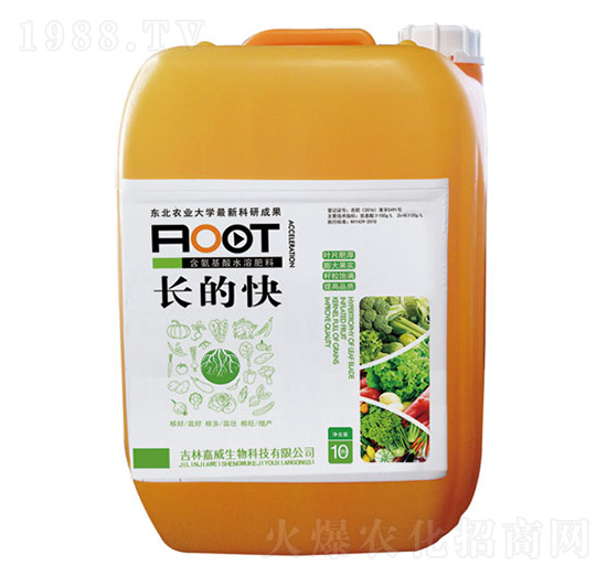 長(zhǎng)的快（含氨基酸水溶肥料）-七竣州