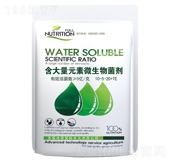 含大量元素微生物菌劑10-5-20+TE-七竣州