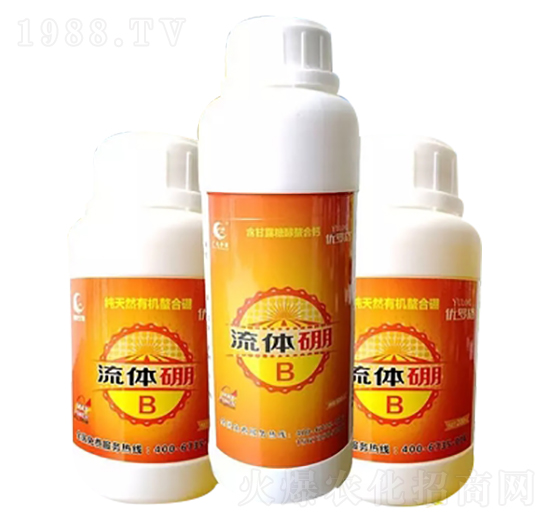 流體硼-通源生物