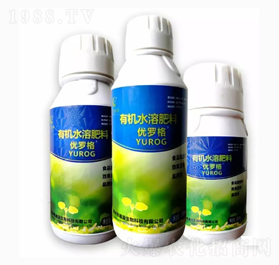 有機水溶肥料-優(yōu)羅格-通源生物