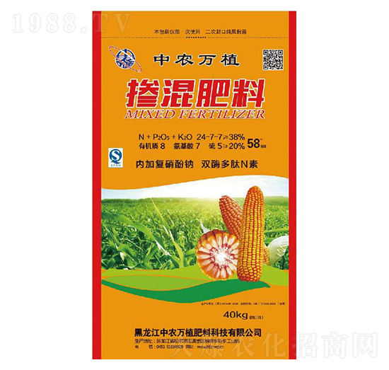 摻混肥料24-7-7-中農(nóng)萬(wàn)植