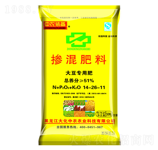 大豆專用摻混肥料14-26-11-大化中農