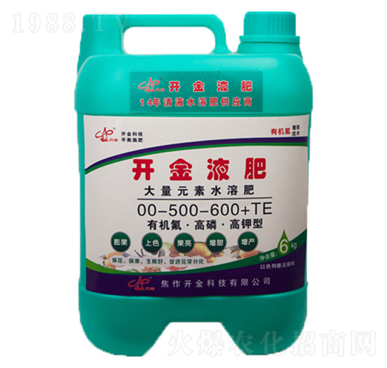 大量元素水溶肥00-500-600+TE-開(kāi)金液肥-開(kāi)金農(nóng)業(yè)