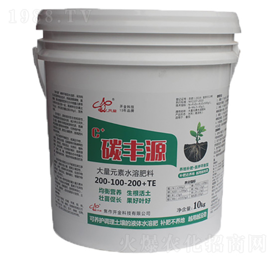 平衡型大量元素水溶肥料200-100-200+TE-碳豐源-開(kāi)金農(nóng)業(yè)