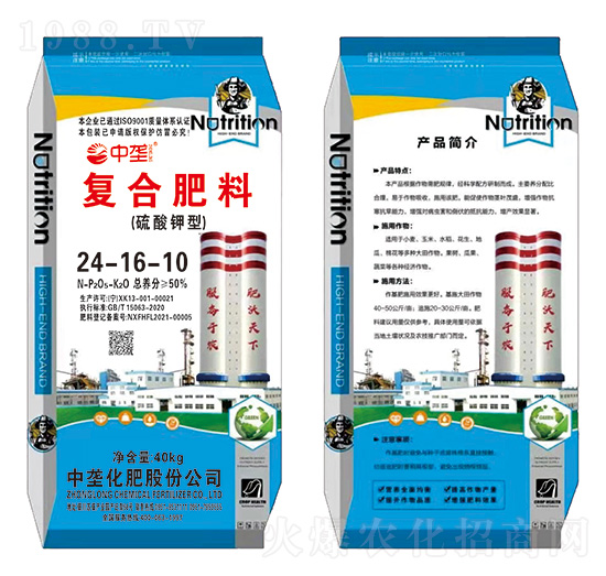 硫酸鉀型復合肥料24-16-10-中壟
