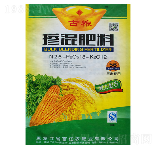 玉米專用古糧摻混肥料26-18-12-富億農(nóng)
