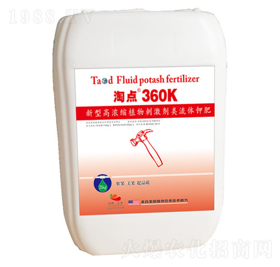 ���͸ߝ�sֲ��̼�������w⛷�-���c360K-ˮ΢����