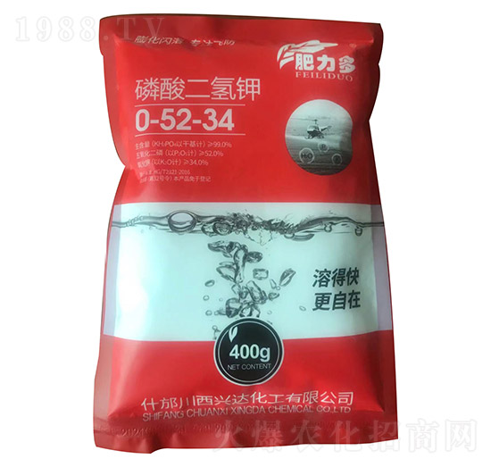 400g磷酸二氫鉀0-52-34-興達化工