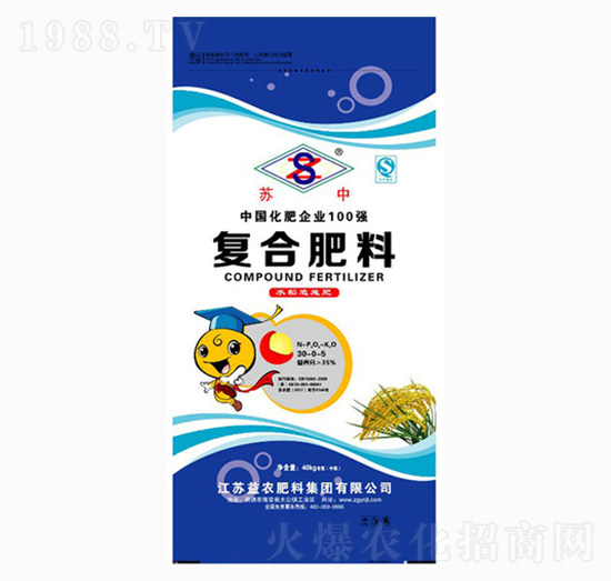 水稻追施肥-復(fù)合肥料30-0-5-益農(nóng)