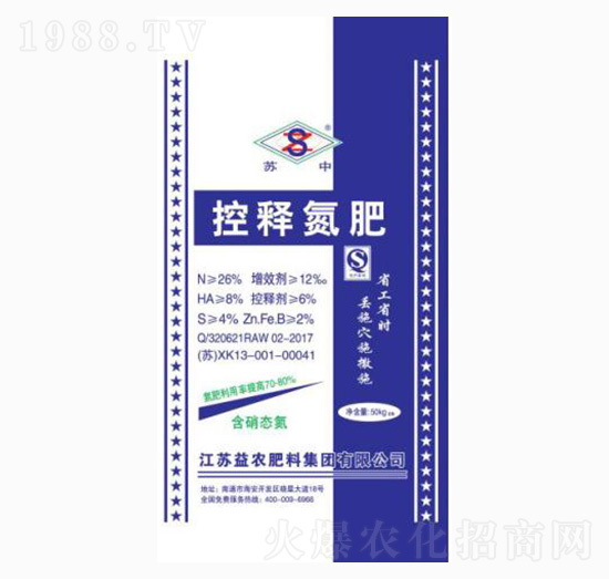 50kg��ጵ���-���r(n��ng)