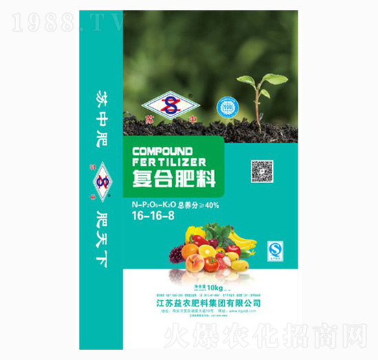復(fù)合肥料16-16-8-益農(nóng)