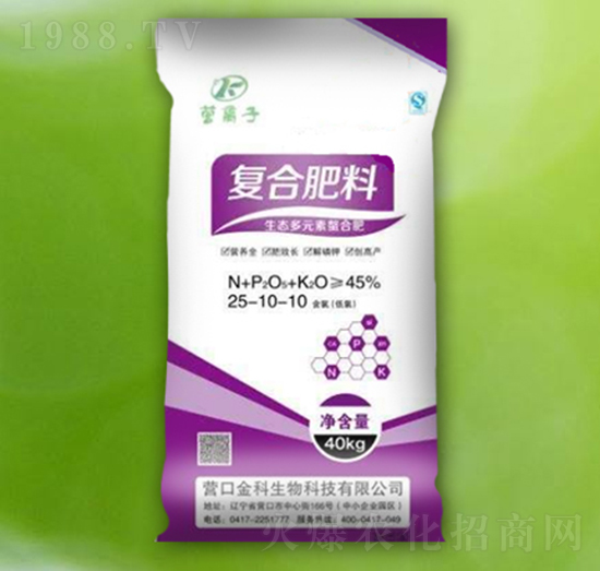 復(fù)合肥料25-10-10-營(yíng)離子-金科生物
