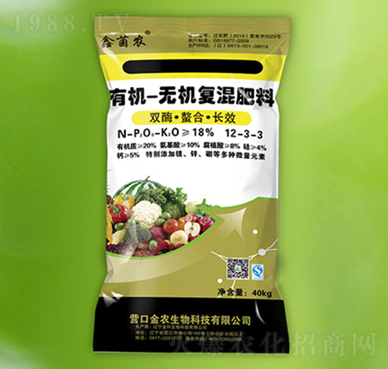 �ЙC�o�C�ͻ����12-3-3-�������