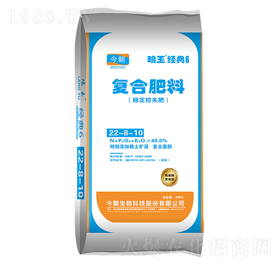 ��(f��)�Ϸ���22-8-10-����(j��ng)��6-������